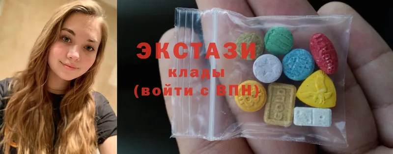 Ecstasy Cube  mega как зайти  Кириши 